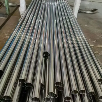 Inconel 725
